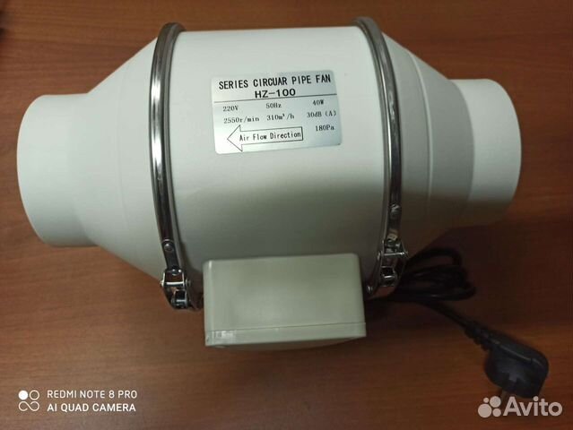 Канальный вентилятор HZ 100мм / 310 м3