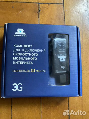 Беспроводной usb модем skylink