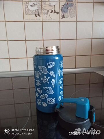 Термокружка. Термос детский. Арктика. Сититерм