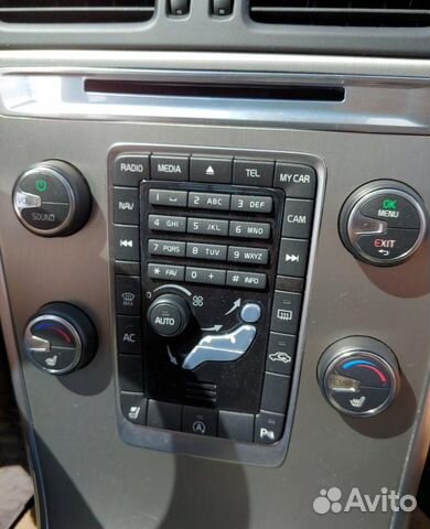 USB флешка карты навигации 2020г на Volvo Sensus