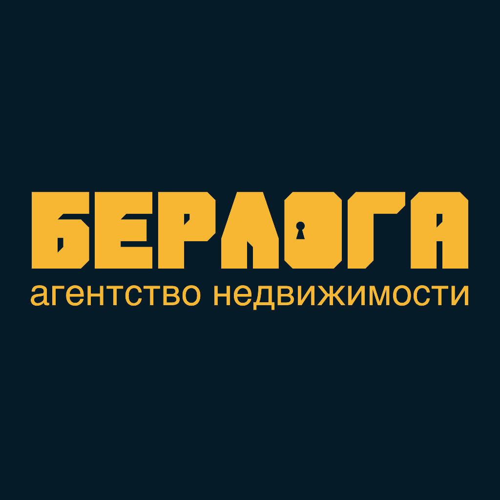 Берлога Интернет Магазин Электроники