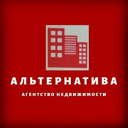 управляющая альтернатива телефон. альтернатива великий новгород. управляющая альтернатива телефон. мобильное приложение для управляющей компании. ан чебоксары альтернатива.
