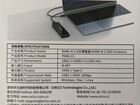 Внешний корпус для SSD M.2 nvme объявление продам
