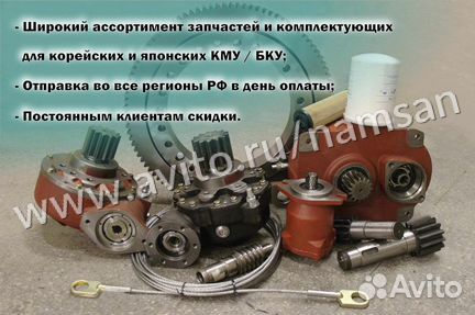 Палец крепления кму Hiab 190 (Cтрела-Башня)