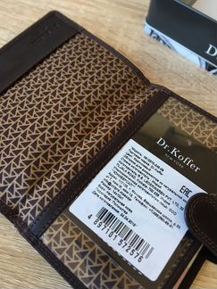 Обложка для паспорта и автодокументов из натуральн