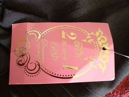 Сарафан, школьный, серый