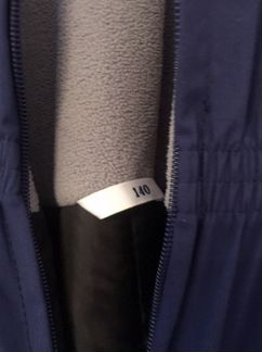 Полукомбинезон зимний