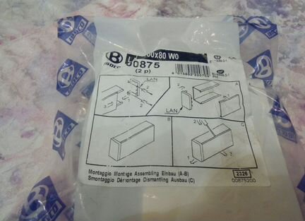 Заглушка 00874/00875 LAN DKC Угол 01729/01733iboco