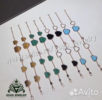 Золотой браслет chopard с бриллиантом