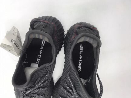 Adidas Yeezy boost 350 V2 Black