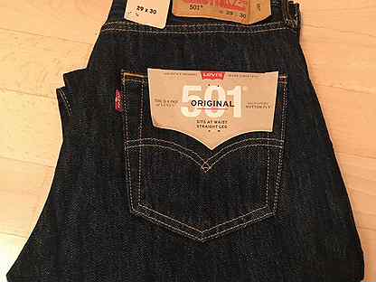 levis 501 prodaja