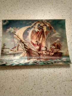 Открытки обьемные эпто 