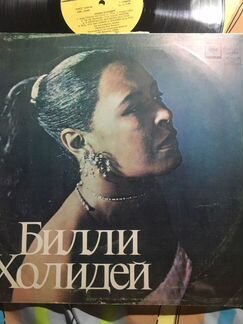 Виниловая пластинка Билли Холидей