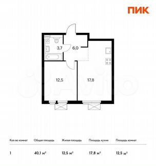 1-к квартира, 40.1 м², 17/31 эт.