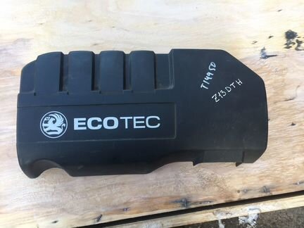 Крышка на двигатель Opel Z13DTH