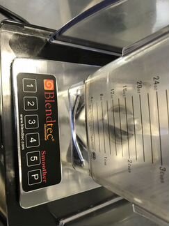 Блендер барный Bledtec ICB 3/ABC 3