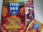 Журнал fifa 2020
