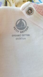 Утепленный комбинезон для девочки 6m/67cm