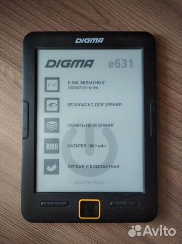 Замена экрана электронной книги digma e631