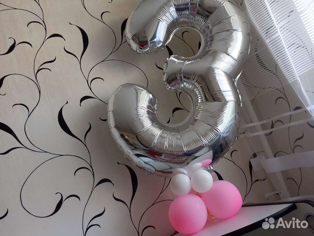 Продам цифру на день рождение