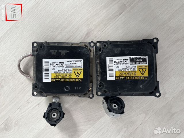 Блок розжига Лексус gx460 D197