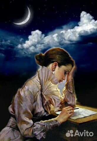 Стихи на заказ