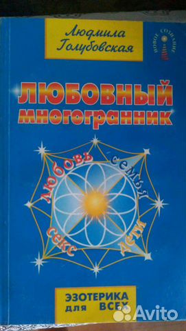 Книги разные