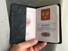 Временная и постоянная прописка в паспорт