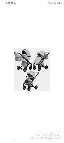 Коляска anex e type 3 в 1
