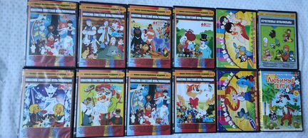 DVD диски с мультфильмами Сказки СССР №4