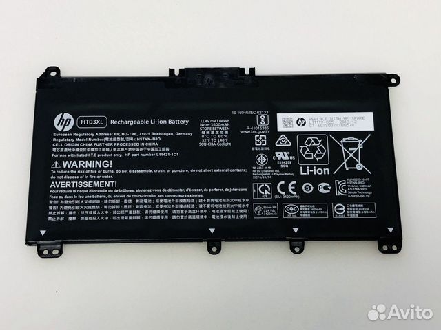 Hp 15 da0191ur аккумулятор