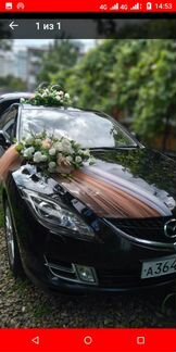 Свадебные украшения на машину