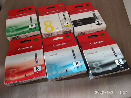 Картридж струйный