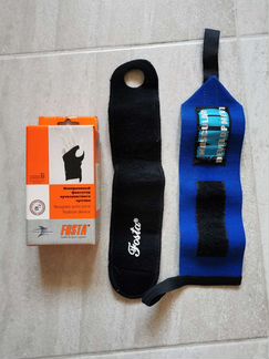 Фиксатор запястья,напульсник