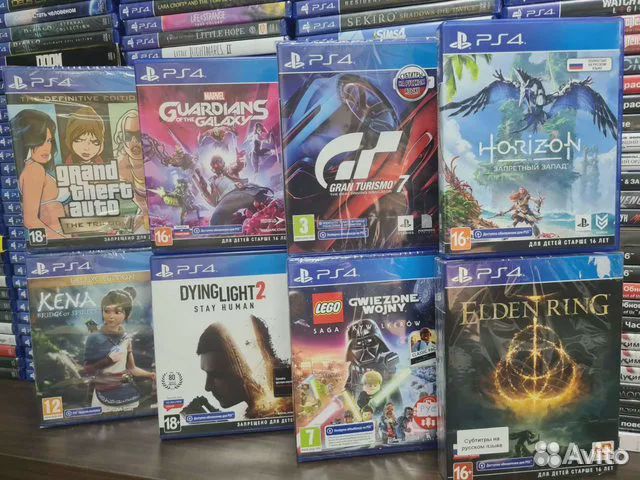 PS4 новинки - обменяем на ваши старые игры Horizon