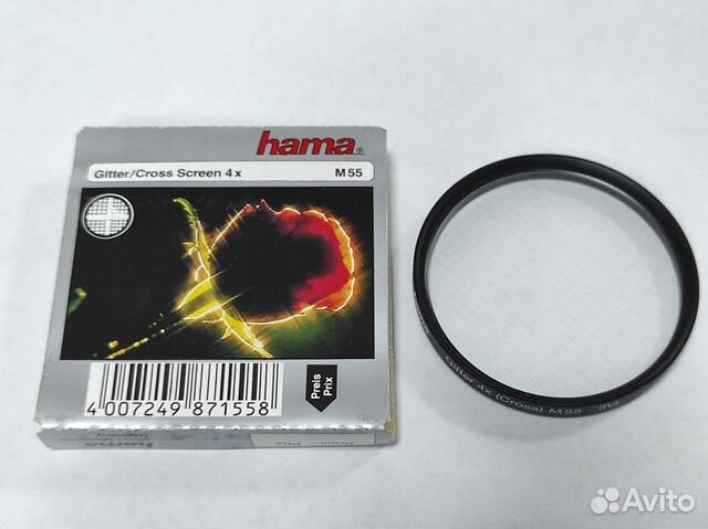 Светофильтр 55 мм