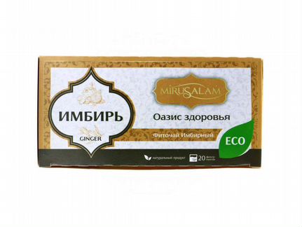 Фиточай Имбирь Оазис здоровья Mirusalam 40 гр
