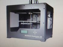 Принтер 3D wanhao Duplikator 4S камера 225х150х145