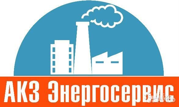 Сварщик