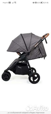 Прогулочная коляска