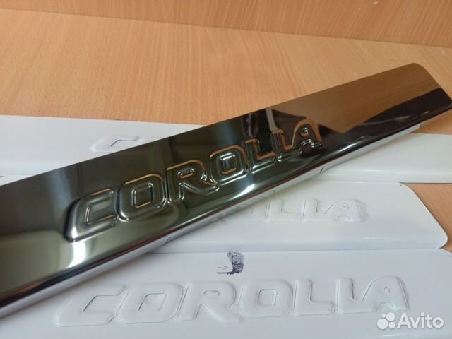 Накладки на пороги Toyota Corolla (2013-2019)