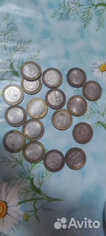 Монеты юбилейные 10рублей