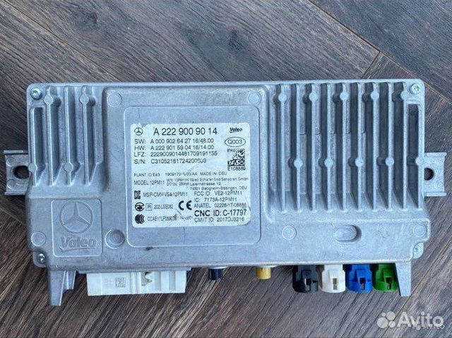 Блок управления парктрониками mercedes S-class