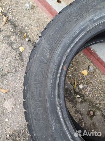 Gislaved Nord Frost 200 195/65 R15 95T