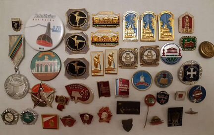 Значки разные