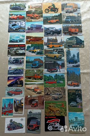 Календари карманные редкие