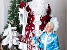 Снегурочка и Дед Мороз порадуют Вас и ваших деток объявление продам