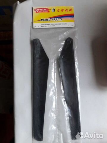 Лопасти для р/у вертолета