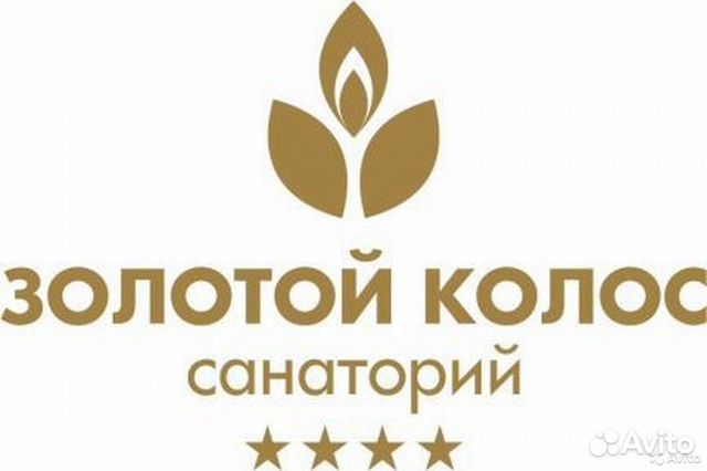 Слесарь-электрик по ремонту электрооборудования