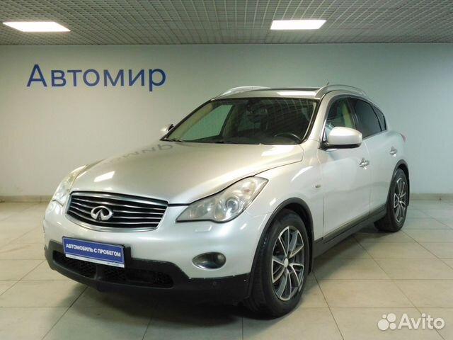 Инфинити ex25 2011